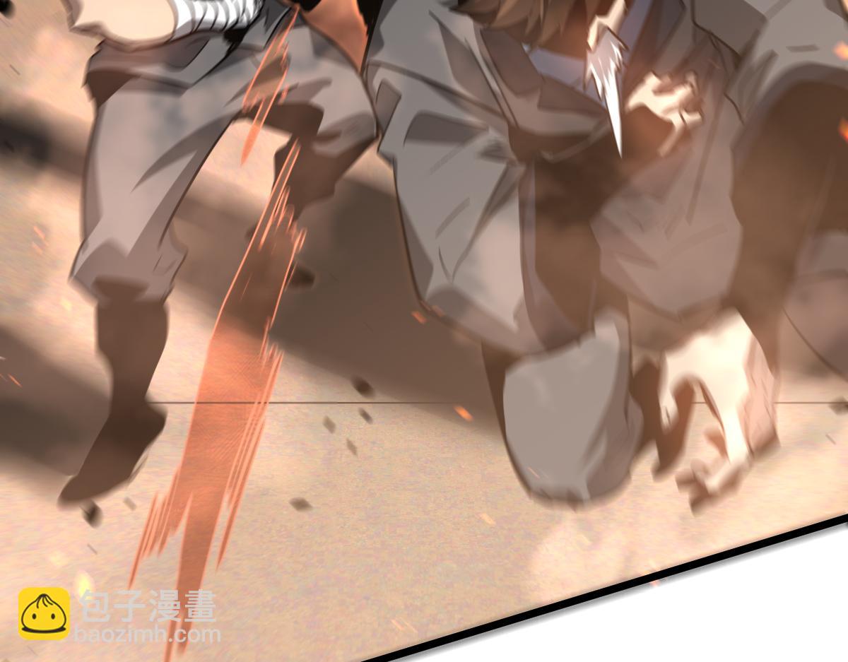 超凡進化 - 第103話 潛入天文山(2/3) - 5