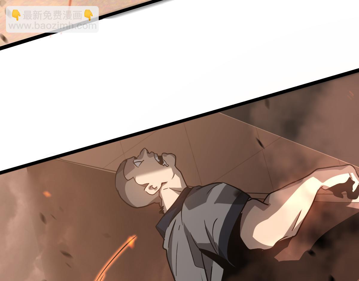 超凡進化 - 第103話 潛入天文山(2/3) - 6