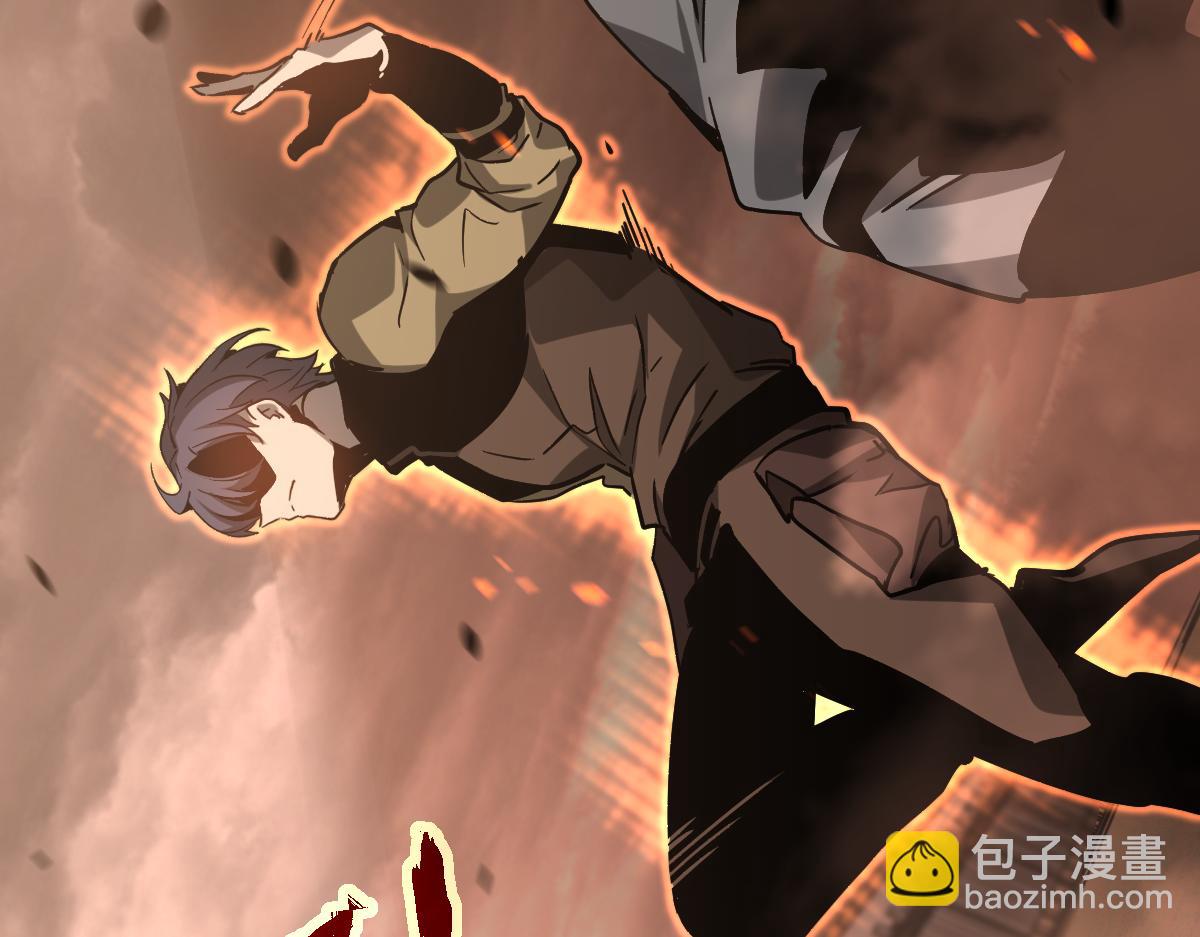 超凡進化 - 第103話 潛入天文山(2/3) - 7