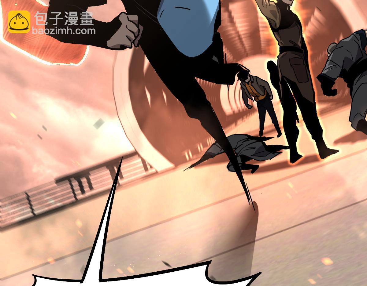 超凡進化 - 第103話 潛入天文山(2/3) - 4