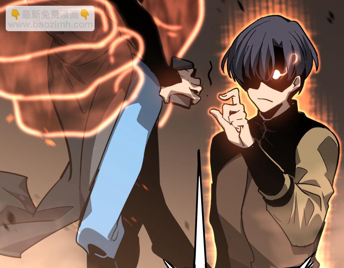 超凡進化 - 第103話 潛入天文山(2/3) - 6