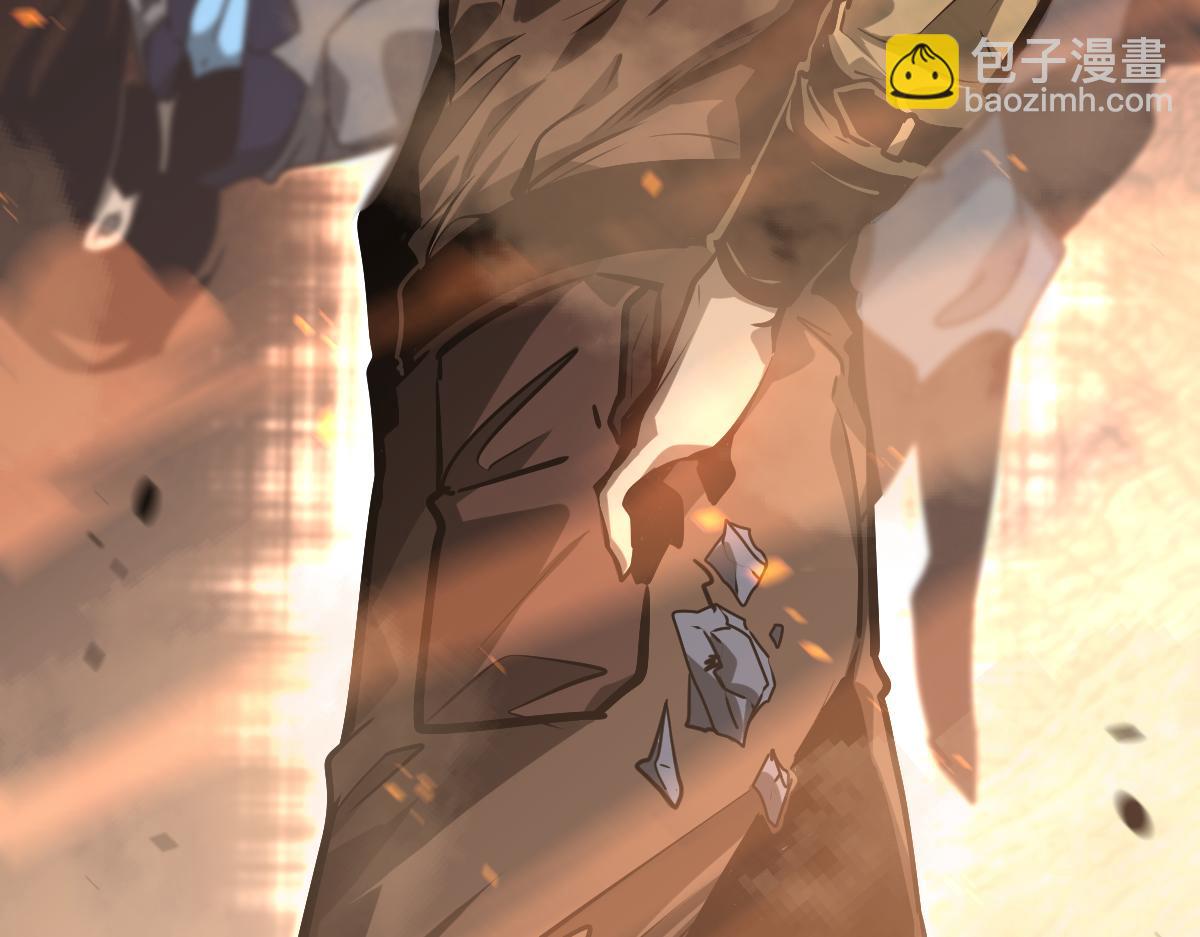 超凡進化 - 第103話 潛入天文山(2/3) - 2