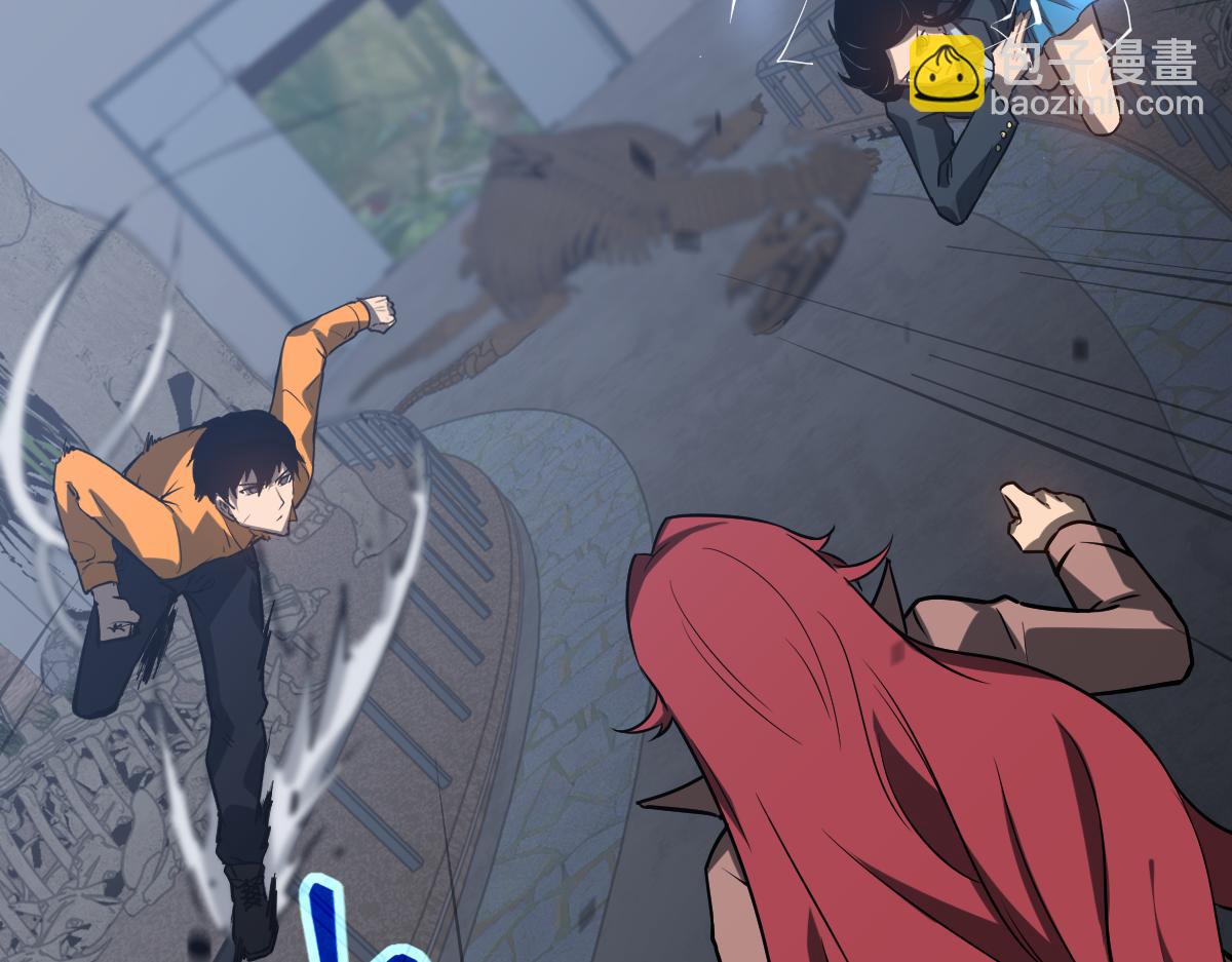 超凡進化 - 第105話 二組長楚縈(3/4) - 1