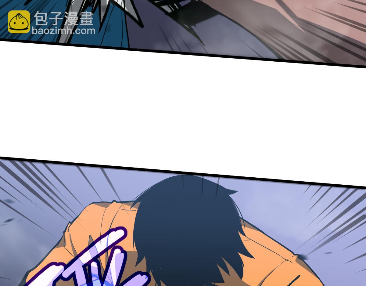 超凡進化 - 第105話 二組長楚縈(3/4) - 1