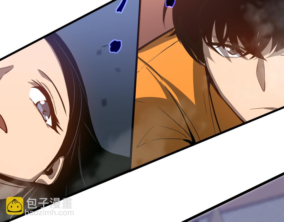 超凡進化 - 第105話 二組長楚縈(3/4) - 4