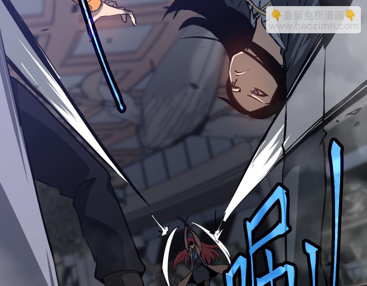 超凡進化 - 第105話 二組長楚縈(3/4) - 6