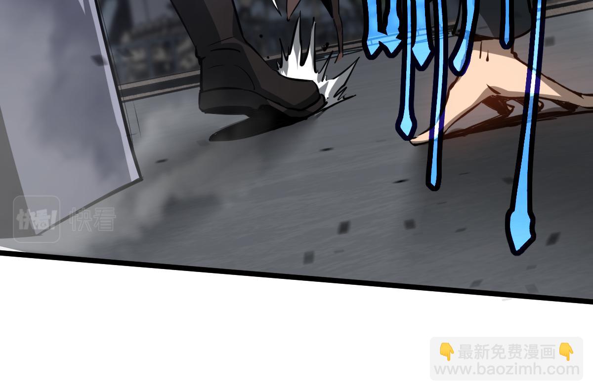 超凡進化 - 第105話 二組長楚縈(3/4) - 7