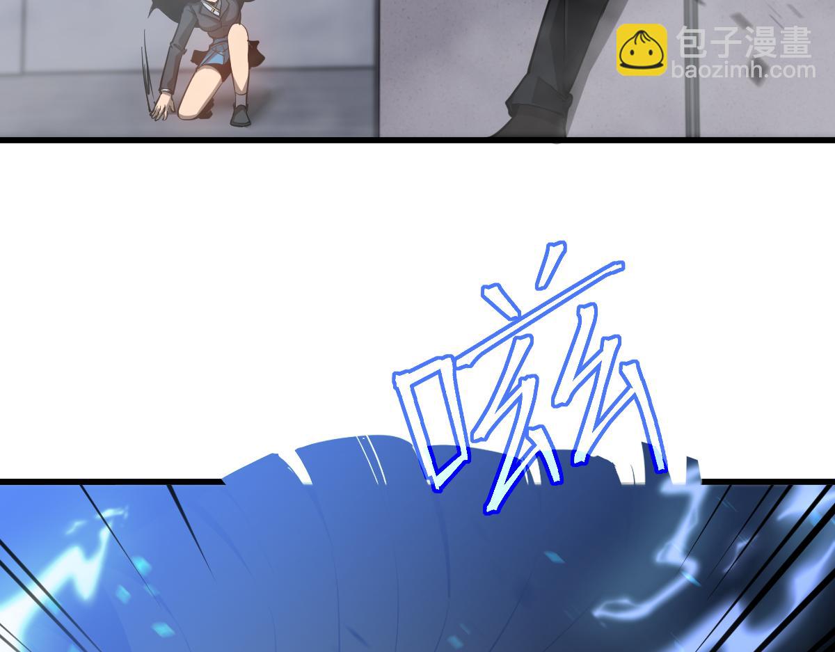 超凡進化 - 第105話 二組長楚縈(3/4) - 2