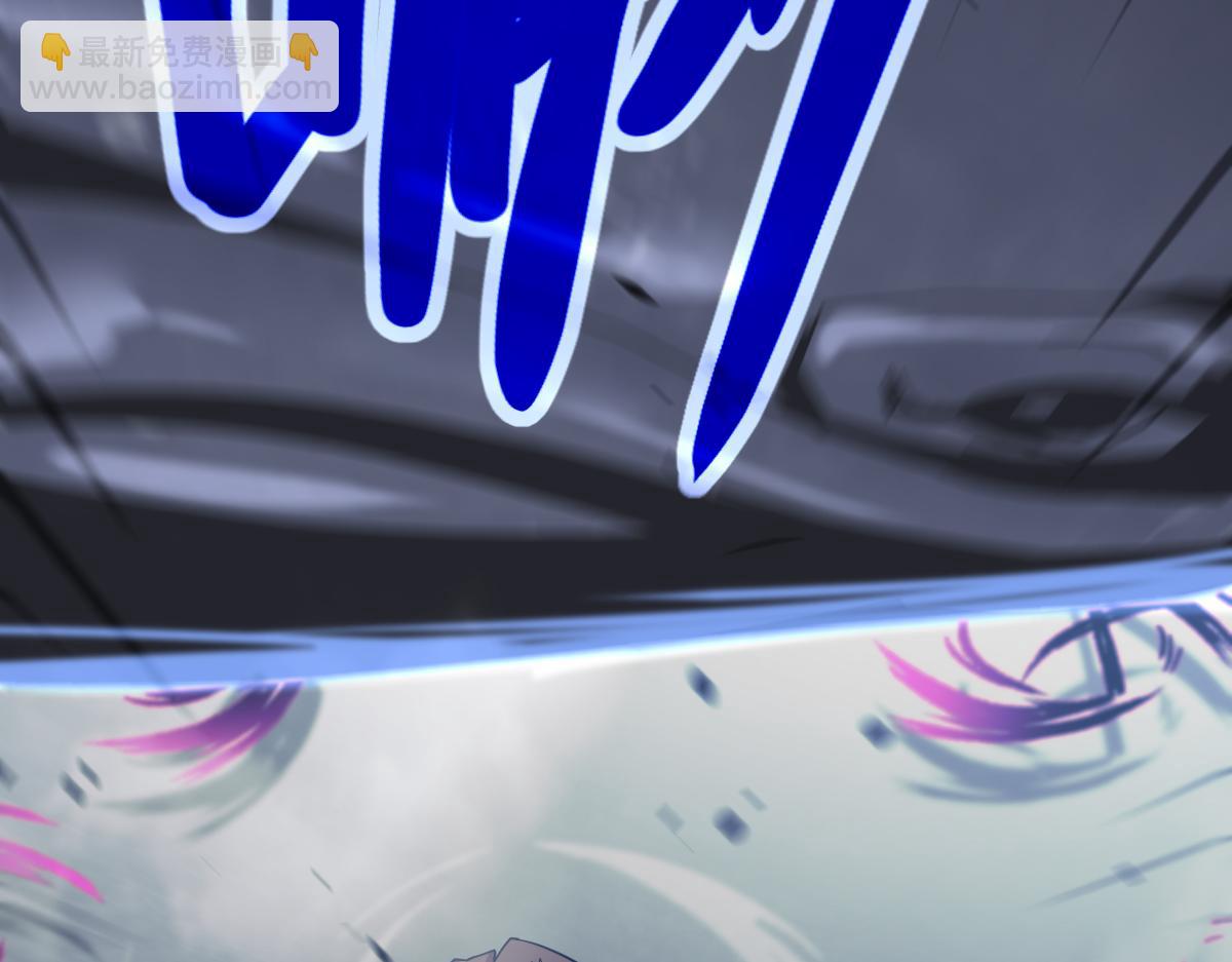 超凡進化 - 第105話 二組長楚縈(3/4) - 1