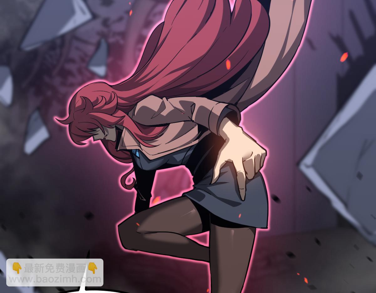 超凡進化 - 第105話 二組長楚縈(3/4) - 7