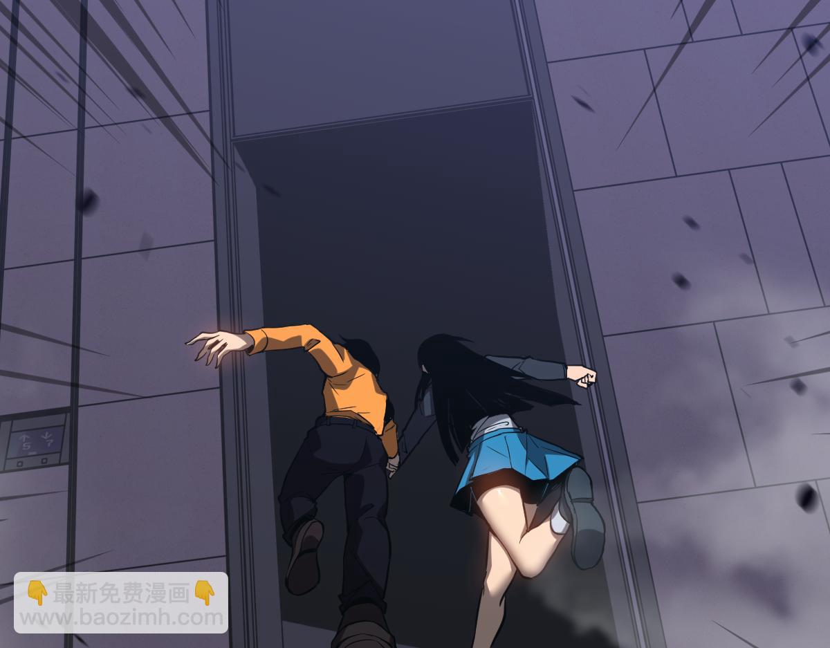 超凡進化 - 第105話 二組長楚縈(3/4) - 3