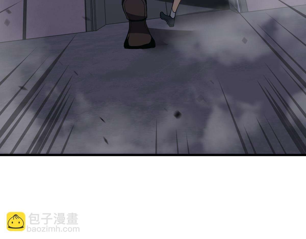 超凡進化 - 第105話 二組長楚縈(3/4) - 4