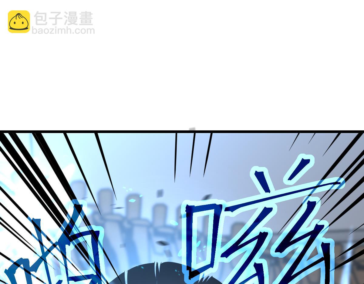 超凡進化 - 第105話 二組長楚縈(2/4) - 8