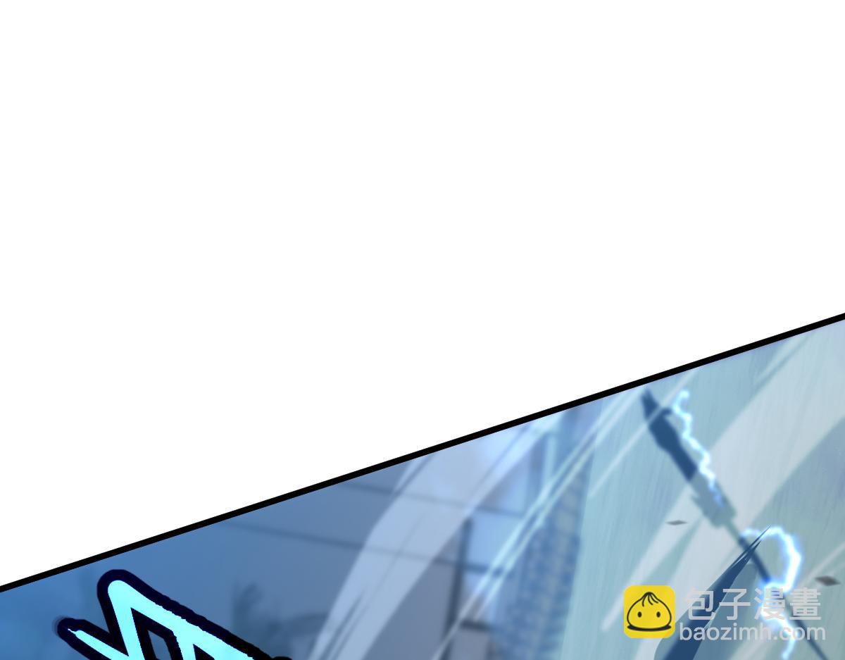 超凡進化 - 第105話 二組長楚縈(2/4) - 8