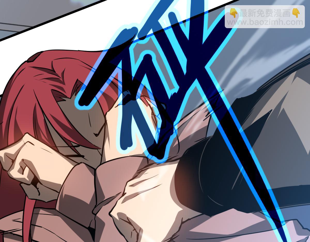 超凡進化 - 第105話 二組長楚縈(2/4) - 3