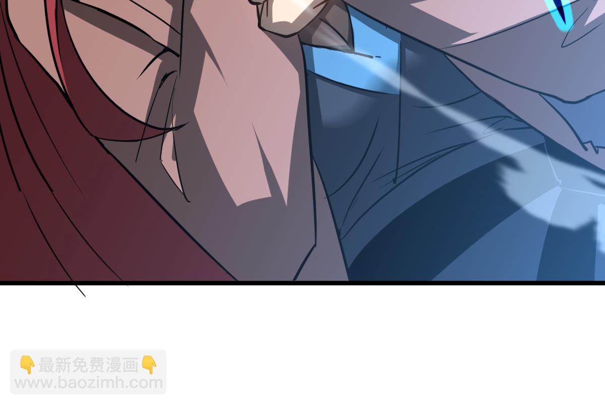 超凡進化 - 第105話 二組長楚縈(2/4) - 4