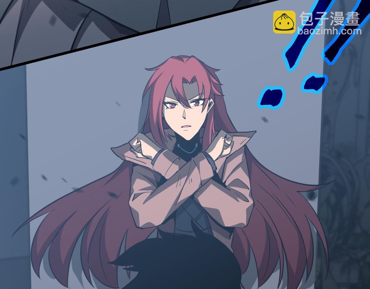 超凡進化 - 第105話 二組長楚縈(2/4) - 7