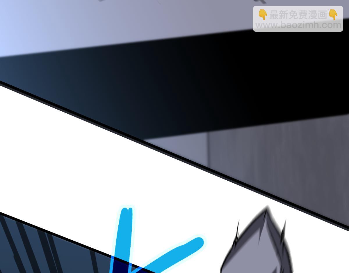 超凡進化 - 第105話 二組長楚縈(2/4) - 8