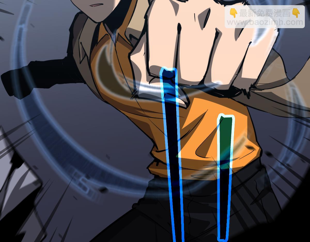 超凡進化 - 第105話 二組長楚縈(2/4) - 2