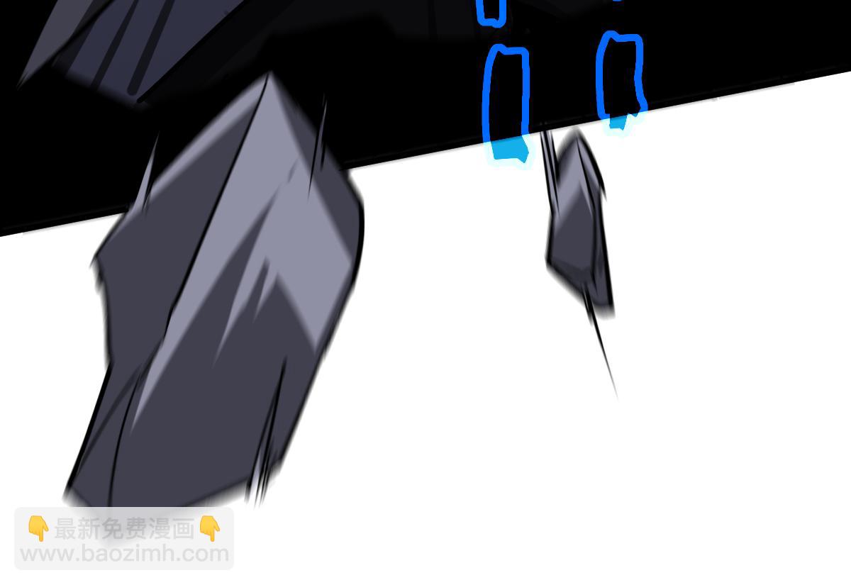 超凡進化 - 第105話 二組長楚縈(2/4) - 3