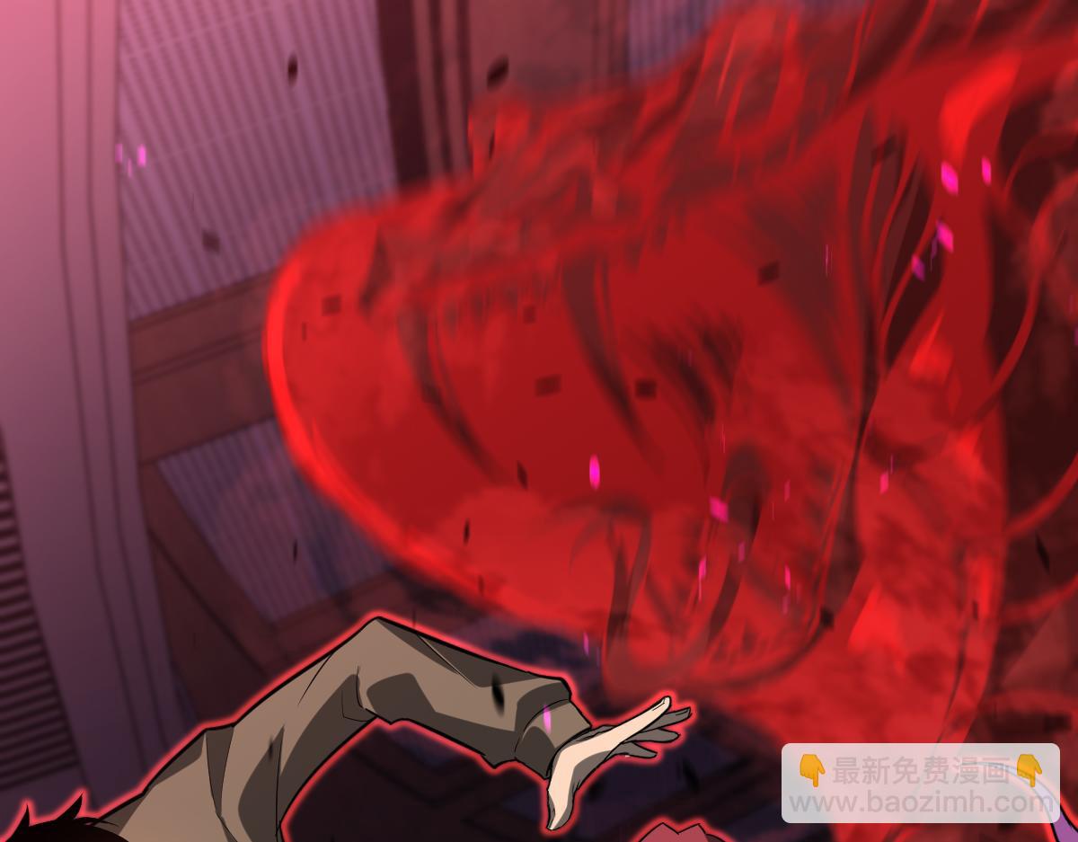 超凡進化 - 第105話 二組長楚縈(2/4) - 6