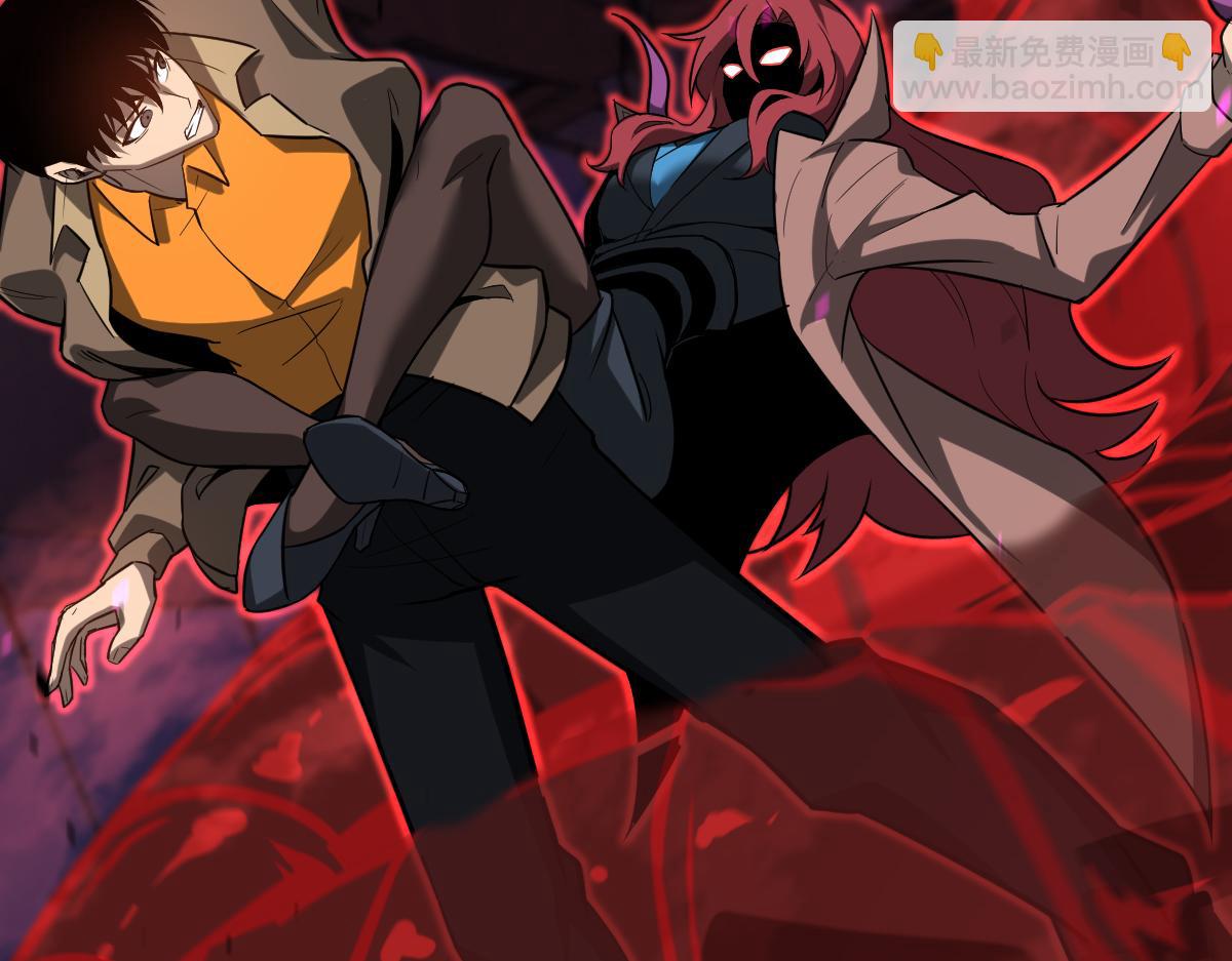 超凡進化 - 第105話 二組長楚縈(2/4) - 7