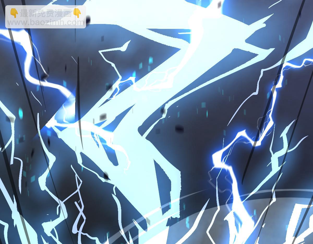 超凡進化 - 第105話 二組長楚縈(2/4) - 2