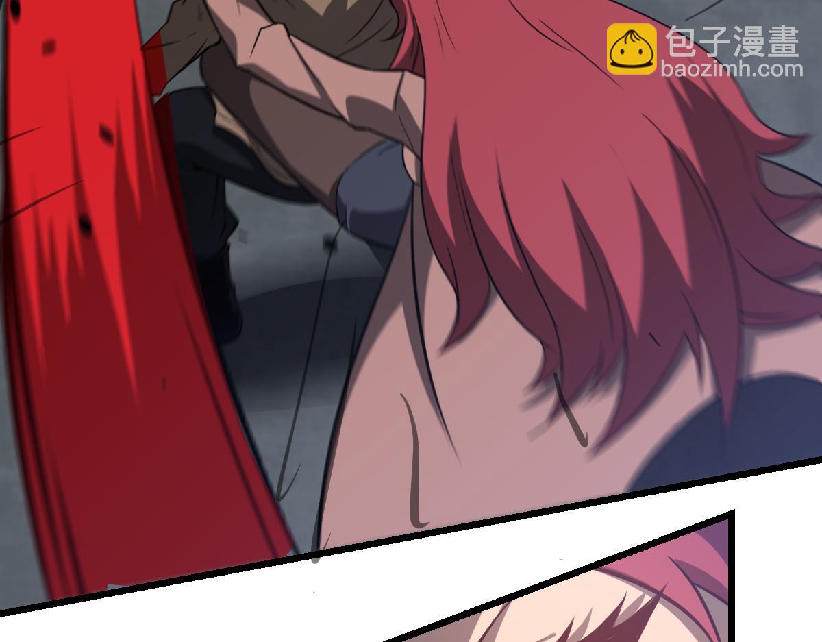 超凡進化 - 第105話 二組長楚縈(2/4) - 4