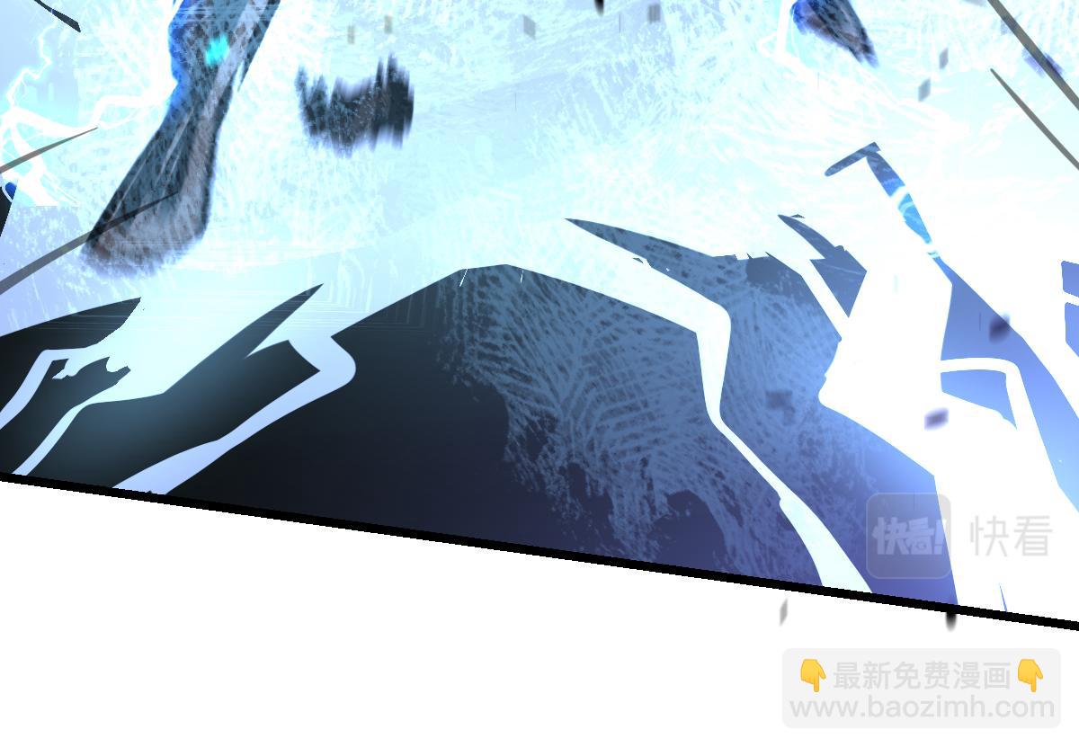 超凡進化 - 第105話 二組長楚縈(2/4) - 7