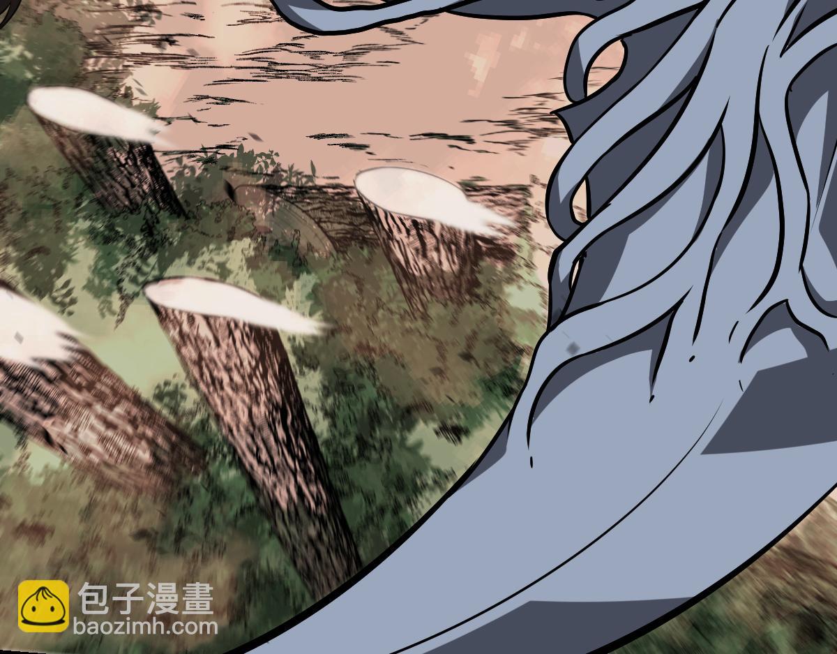 超凡進化 - 第107話 匯合(1/3) - 8