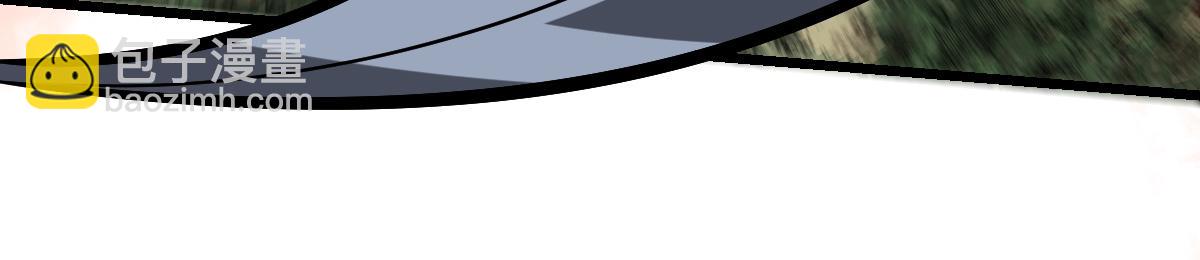 超凡進化 - 第107話 匯合(1/3) - 1