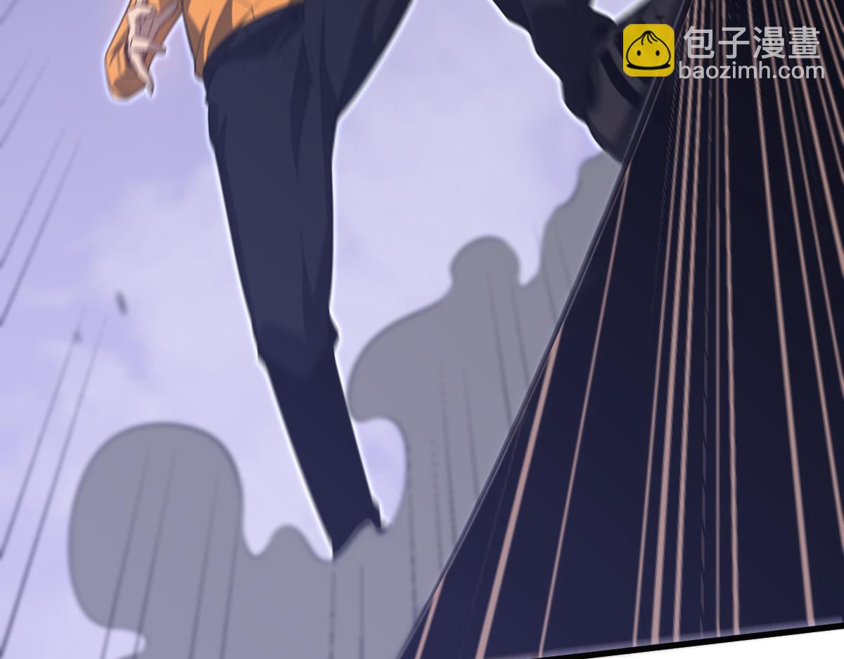 超凡進化 - 第107話 匯合(1/3) - 7