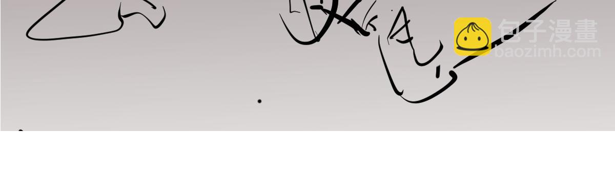 超凡進化 - 第109話 誰都不要信(3/3) - 4