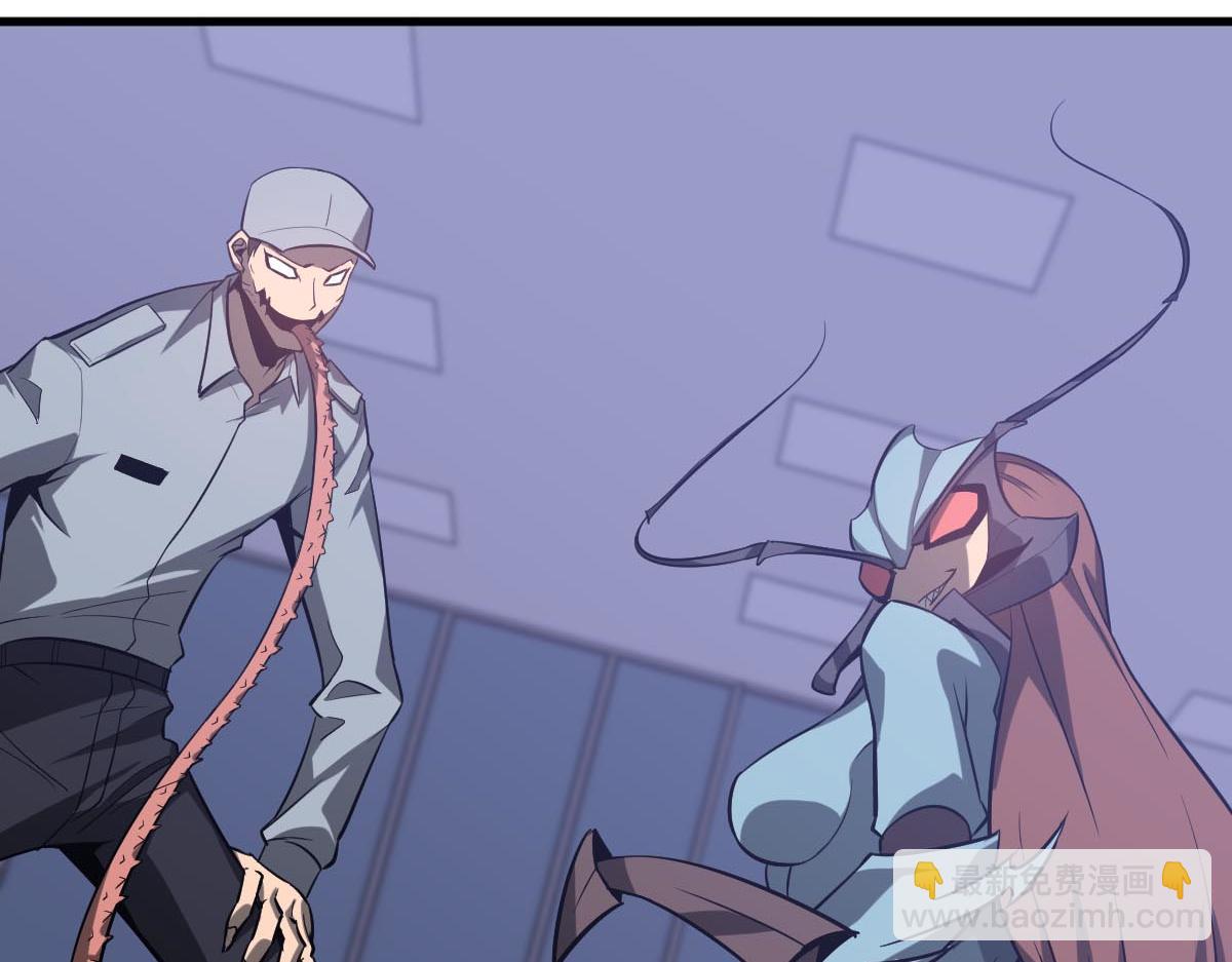 超凡進化 - 第109話 誰都不要信(1/3) - 3