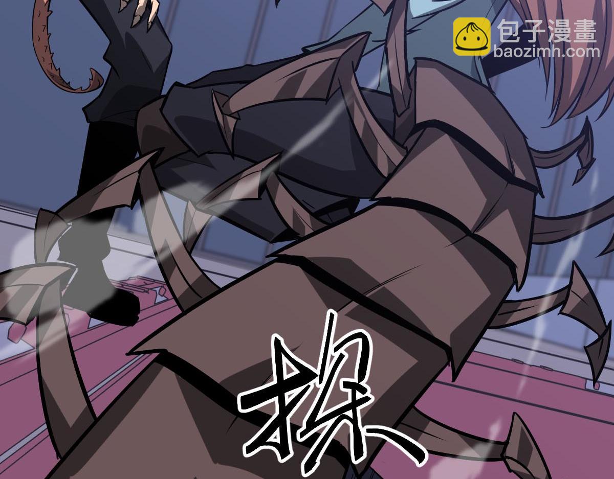 超凡進化 - 第109話 誰都不要信(1/3) - 4