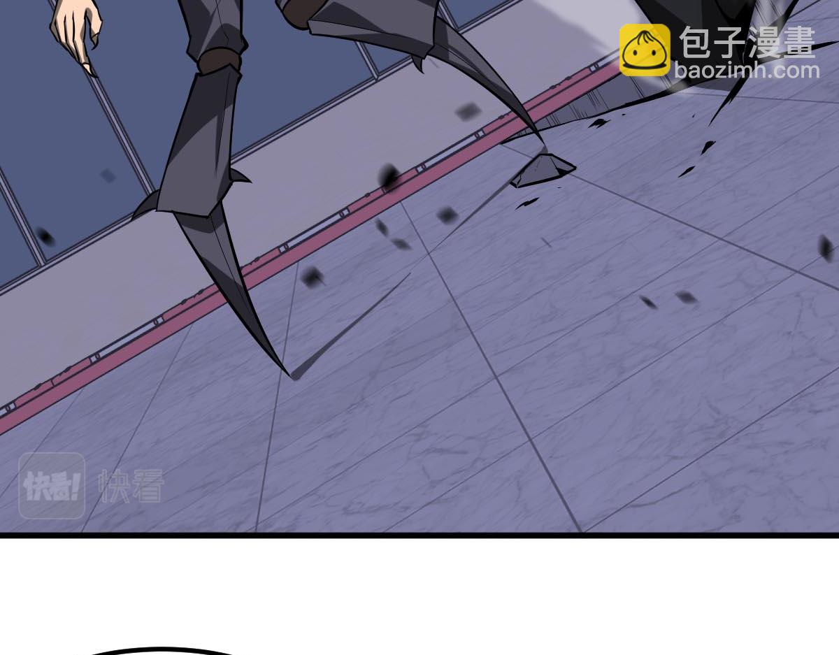 超凡進化 - 第109話 誰都不要信(1/3) - 7