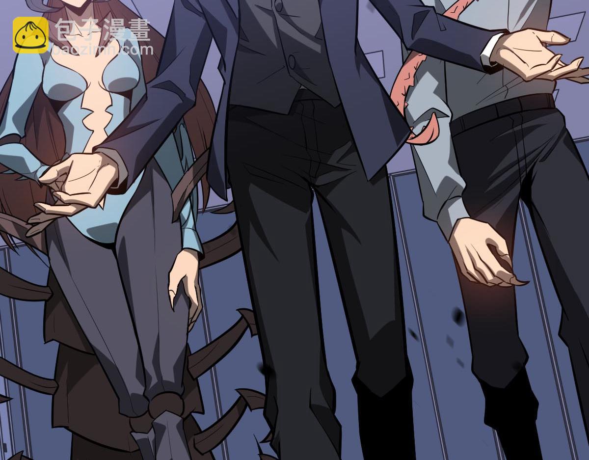 超凡進化 - 第109話 誰都不要信(1/3) - 2