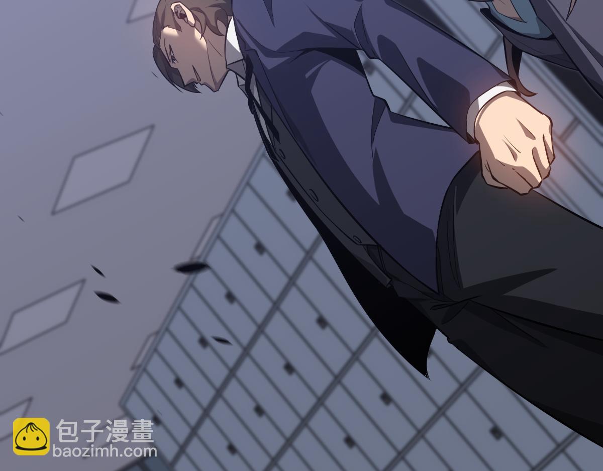 超凡進化 - 第109話 誰都不要信(1/3) - 7