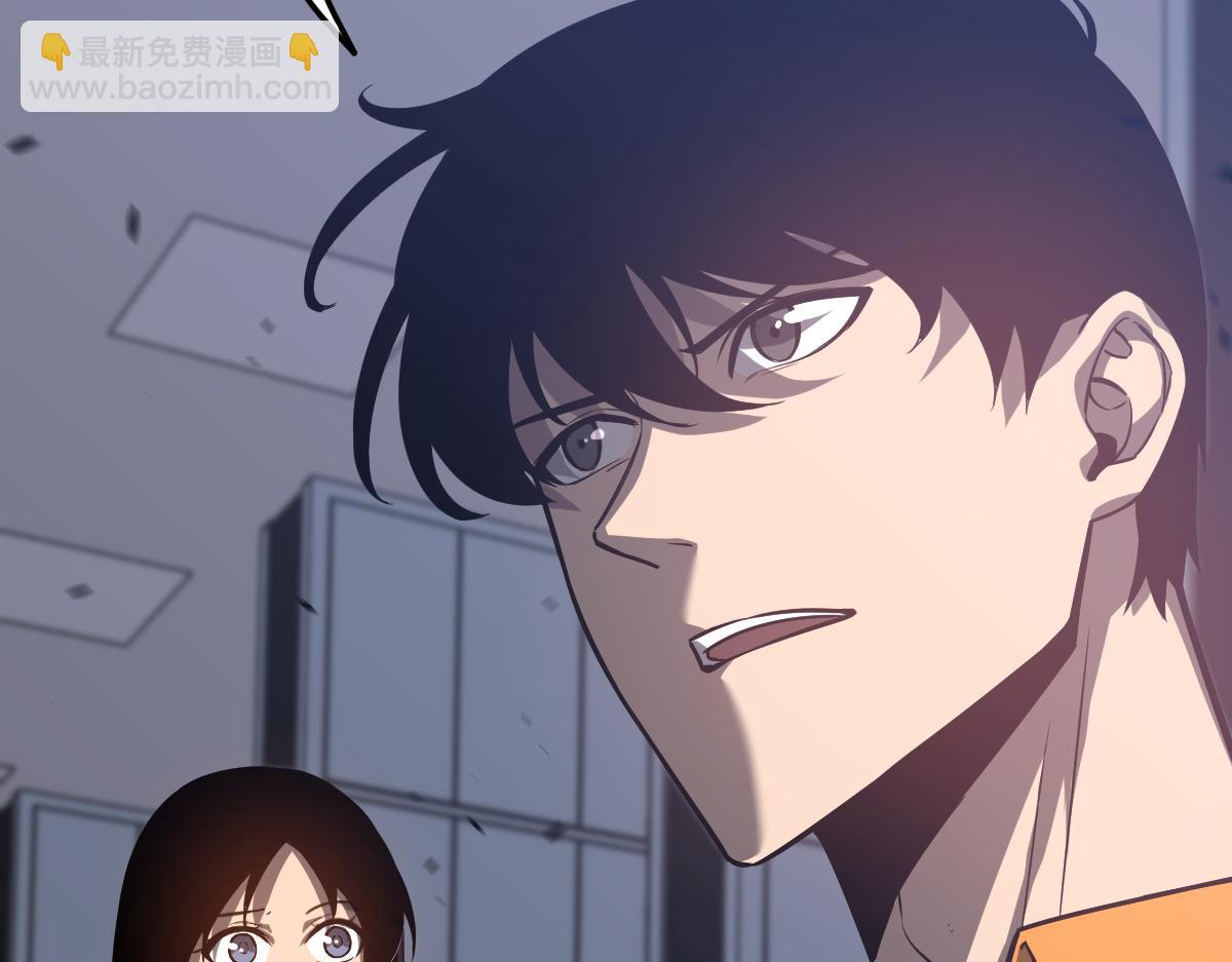 超凡進化 - 第109話 誰都不要信(1/3) - 3