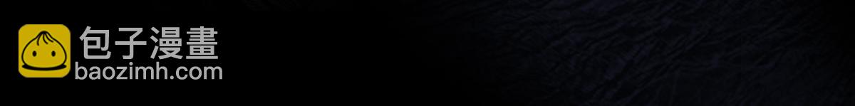 超凡進化 - 第109話 誰都不要信(1/3) - 7