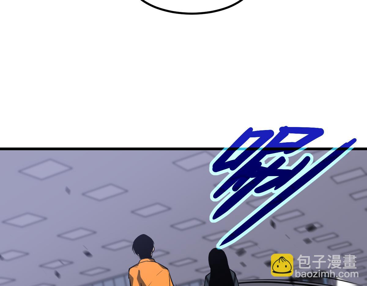 超凡進化 - 第109話 誰都不要信(2/3) - 4