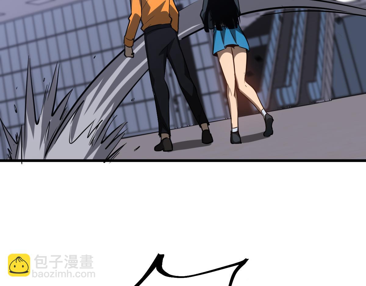 超凡進化 - 第109話 誰都不要信(2/3) - 5