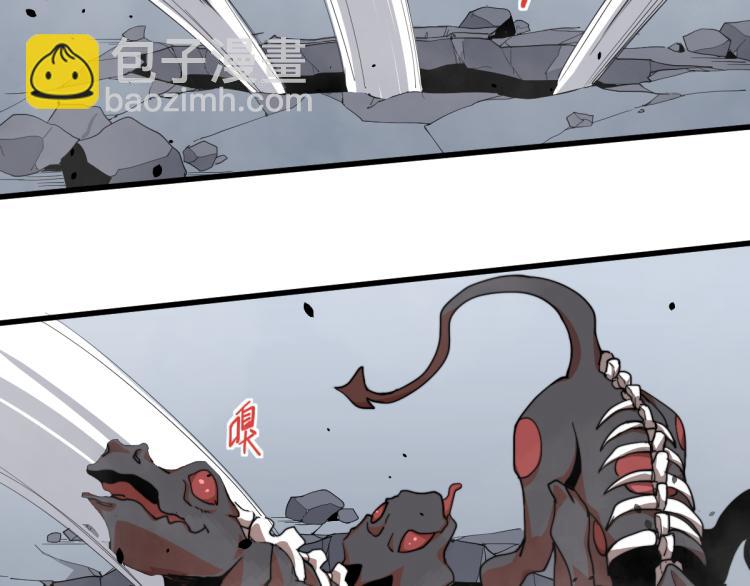 超凡進化 - 10話 月耀小隊 慘敗(2/3) - 6