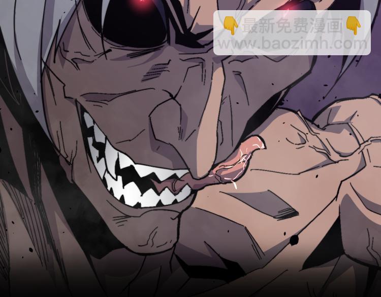 超凡進化 - 10話 月耀小隊 慘敗(1/3) - 2