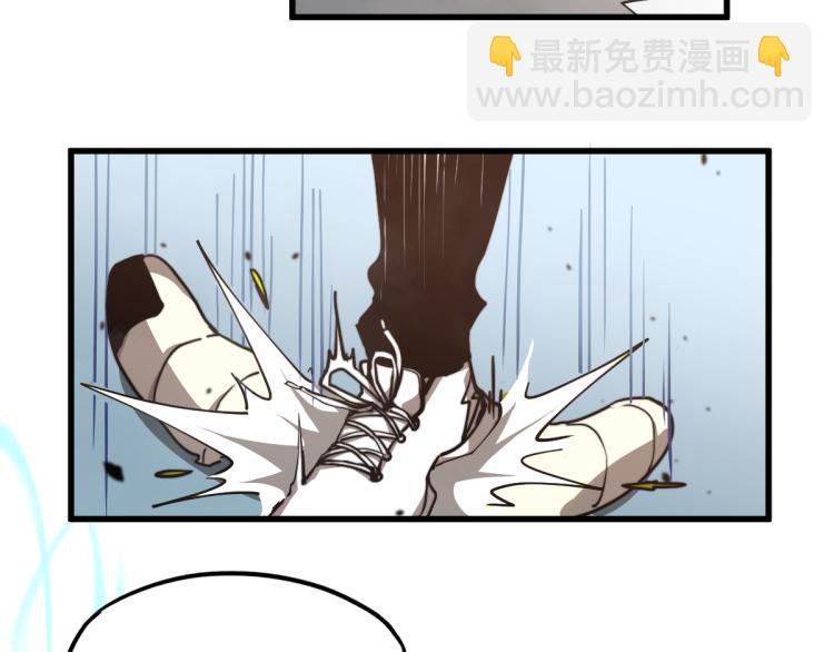 超凡進化 - 10話 月耀小隊 慘敗(1/3) - 8