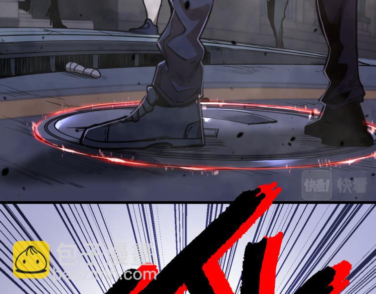 超凡進化 - 10話 月耀小隊 慘敗(1/3) - 4