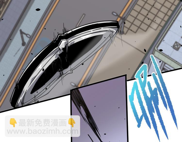 超凡進化 - 10話 月耀小隊 慘敗(1/3) - 2