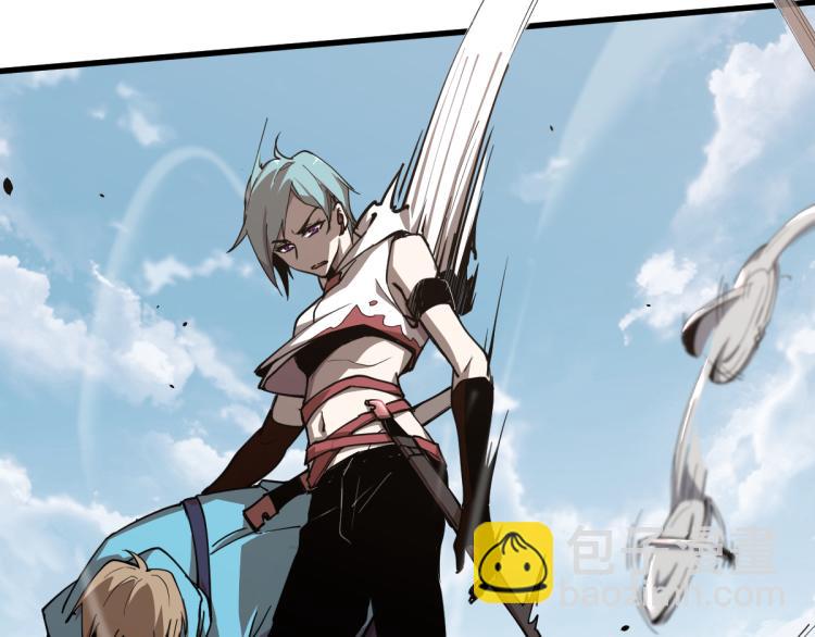 超凡進化 - 10話 月耀小隊 慘敗(1/3) - 4