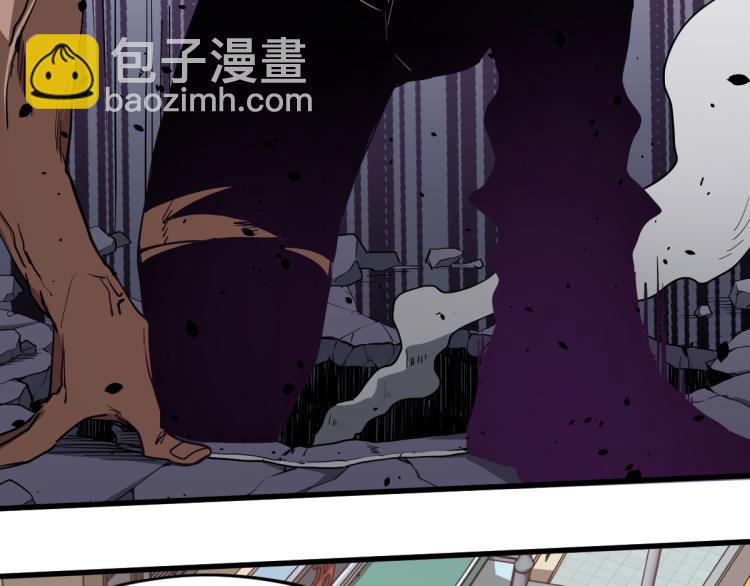 超凡進化 - 10話 月耀小隊 慘敗(1/3) - 2