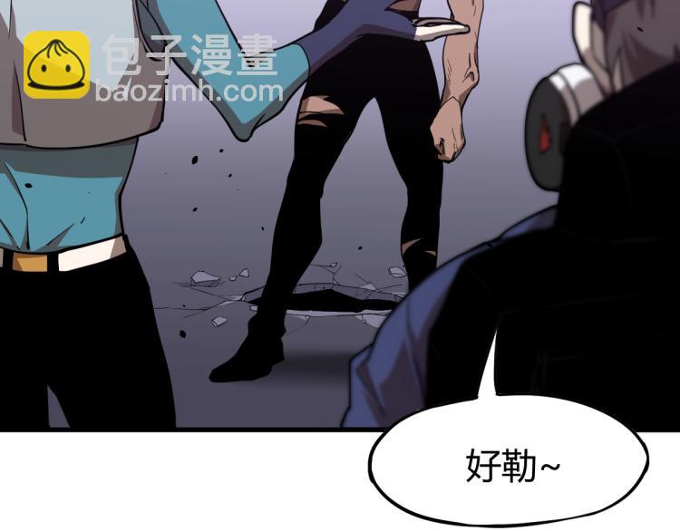 超凡進化 - 10話 月耀小隊 慘敗(2/3) - 3